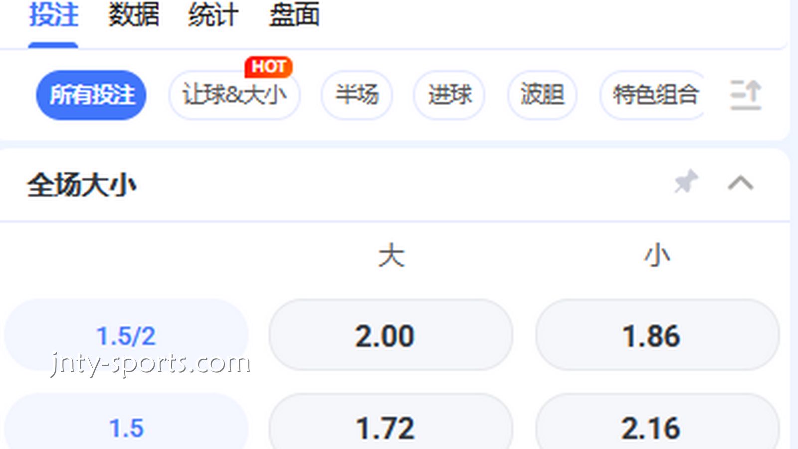 如何利用江南平台的赔率波动找价值，提升投注胜率？