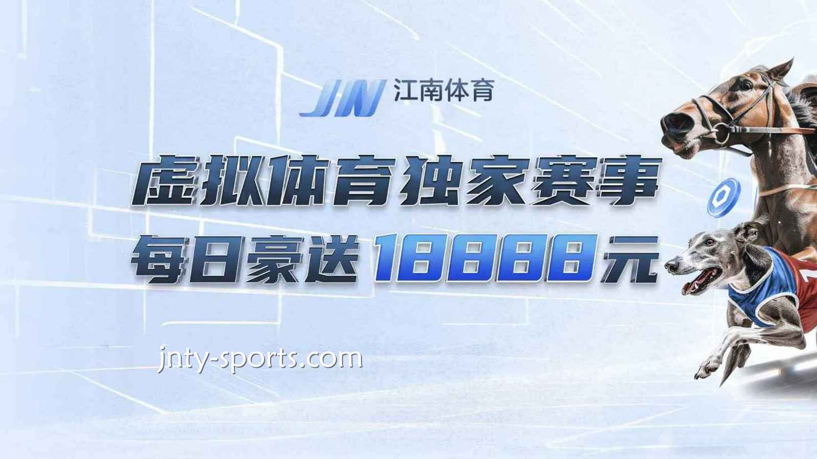 江南体育平台保证出金，诚信娱乐城真实推荐