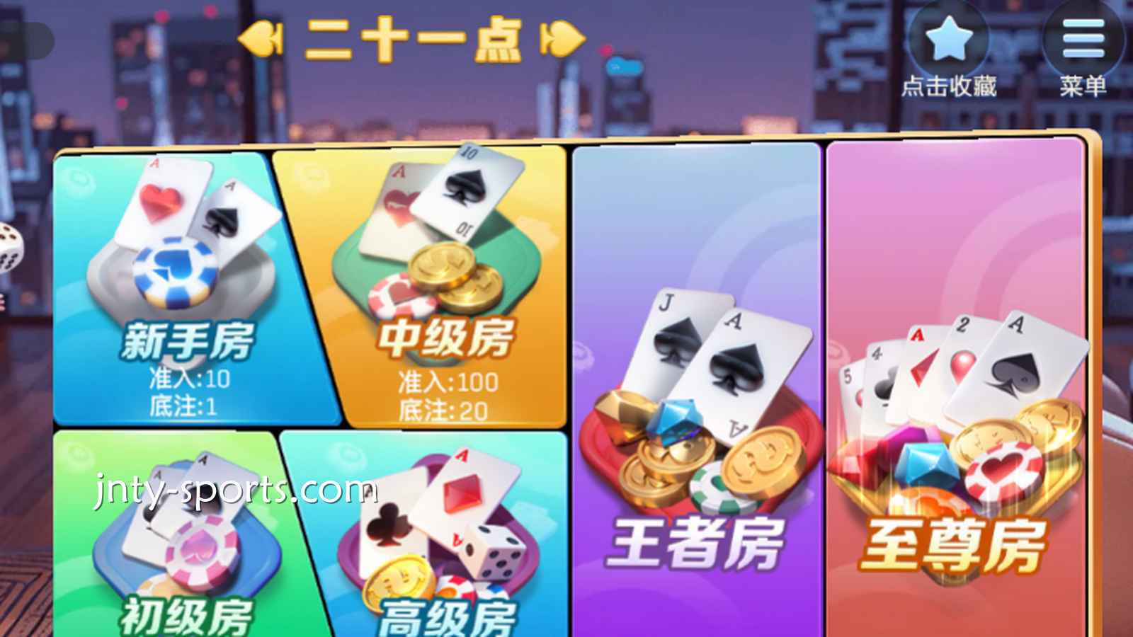 江南体育：21点为什么要比较点数？认识游戏目标与基本规则