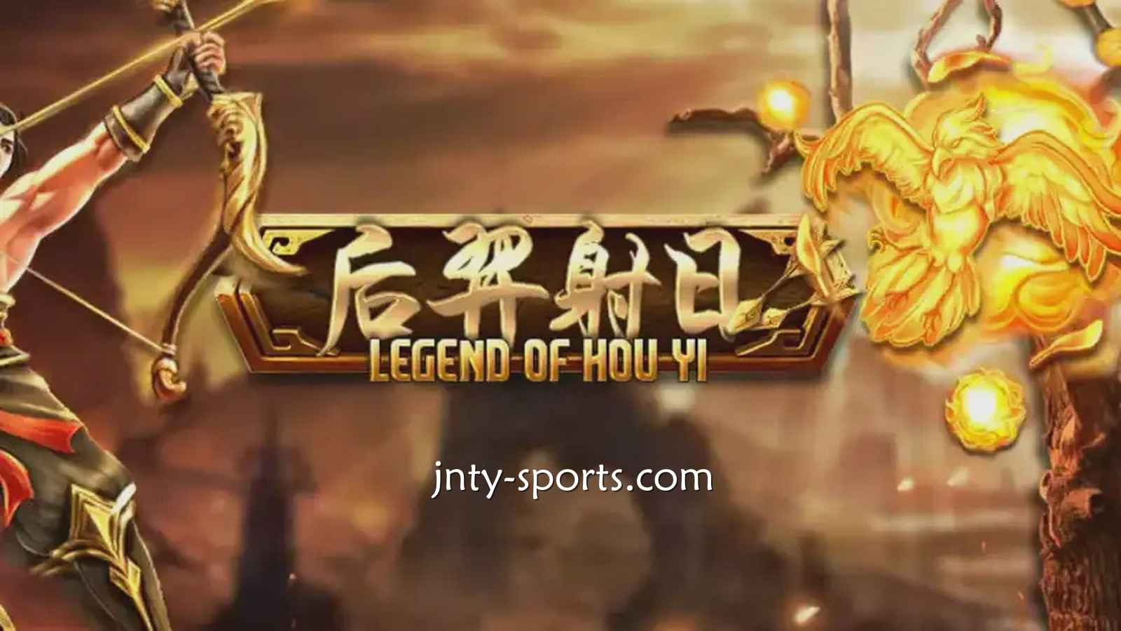 《后羿射日》老虎机讲述英勇传说故事，一起成为英雄拯救世界