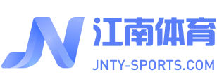 江南体育官方网站LOGO