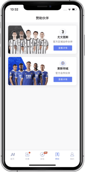 江南百家乐
